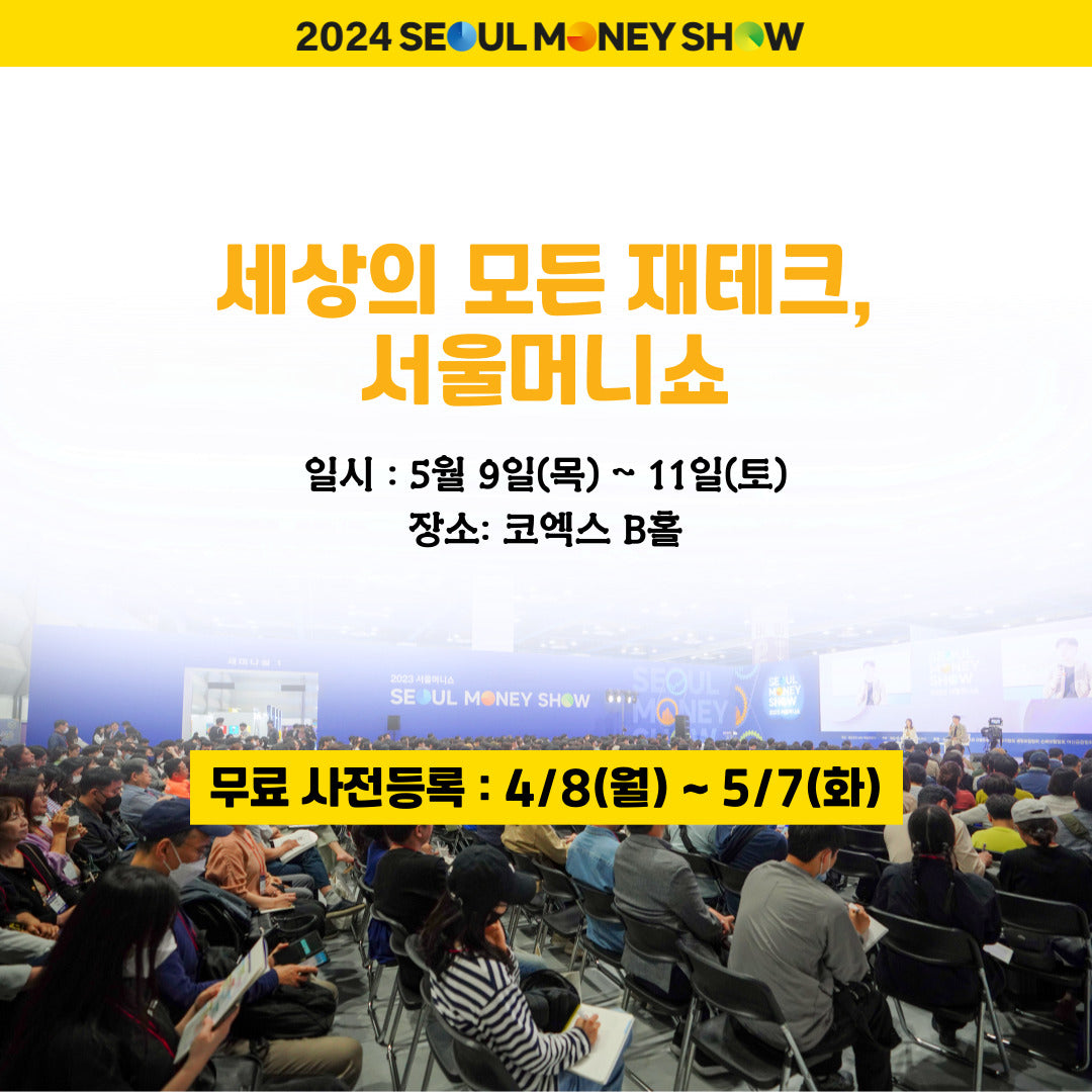 유니드 주가✨【54580.net】✨일일 가격 추이 예측!🔥 급등주 무료 공유!!!🔥 | pengyy100223のブログ - 楽天ブログ